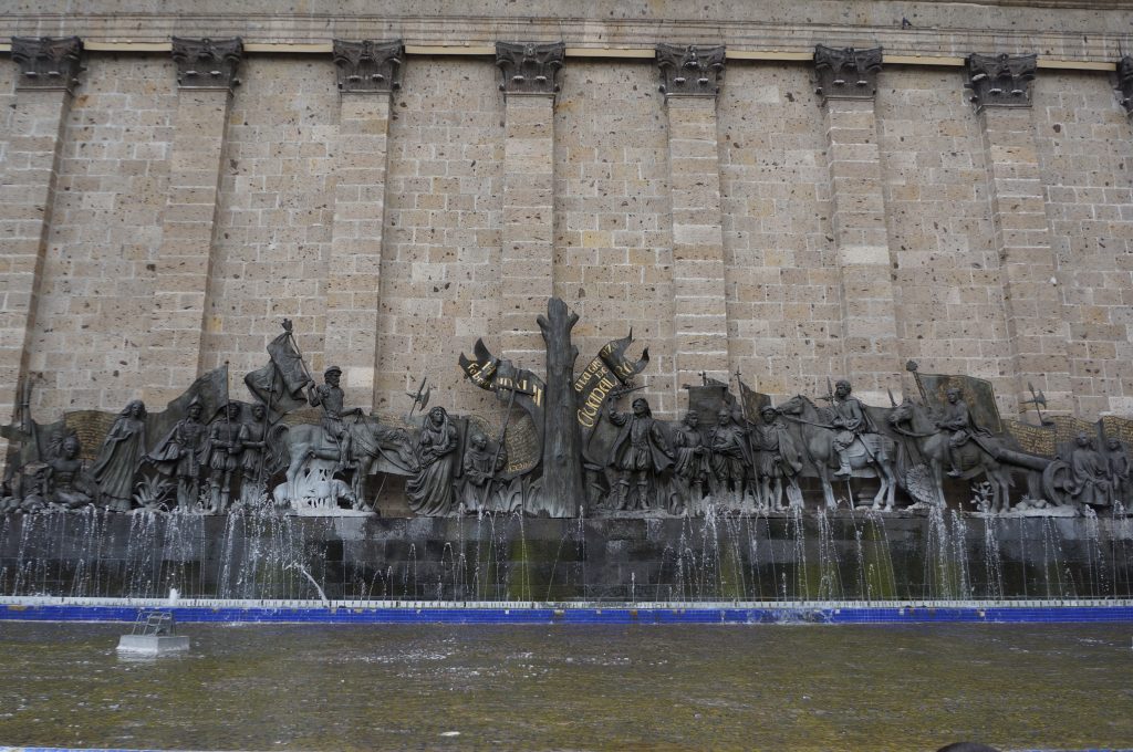 Fountain Mural Guadalajara Mexico