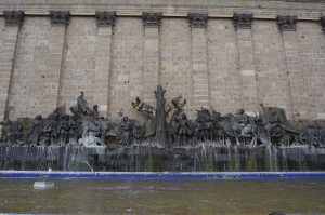 Fountain Mural Guadalajara Mexico