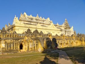 Inwa Mandalay Myanmar Burma