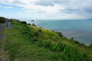 Titirangi Domain, Gisborne, New Zealand