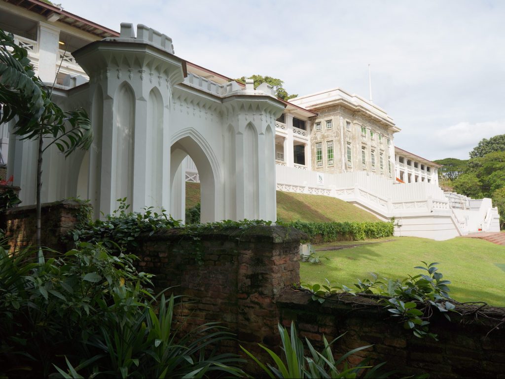 Colonial Singapore Building